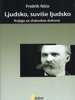 ljudsko_suvise_ljudsko_vv.jpg