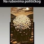 na_rubovima_politickog_vv.jpg