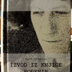 Mark Tompson - Izvod iz knjige rođenih (priča o Danilu Kišu)