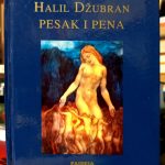 Halil Džubran - Pesak i pena