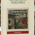 Mihail Bahtin - Ka filosofiji postupka