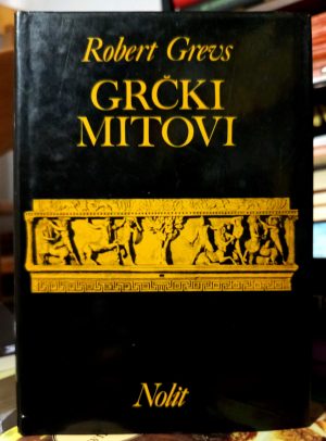 Robert Grevs - Grčki mitovi