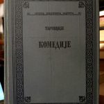 Terencije - Komedije