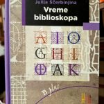 Julija Ščerbinjina - Vreme biblioskopa