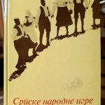 Slobodan Zečević - Srpske narodne igre