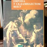 Donald H. Penington - Evropa u sedamnaestom veku