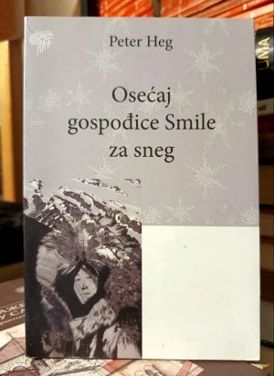 Peter Heg - Osećaj gospođice Smile za sneg