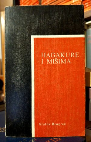 Hagakure i Mišima