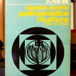Vladeta Jerotić - Psihoanaliza i kultura