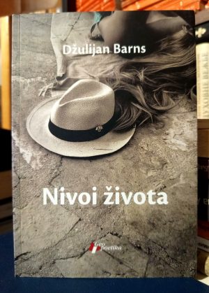 Džulijan Barns - Nivoi života