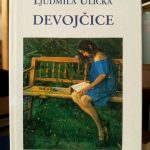 Ljudmila Ulicka - Devojčice
