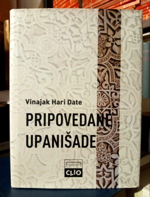 Vinajak Hari Date - Pripovedane Upanišade