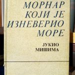 Jukio Mišima - Mornar koji je izneverio more