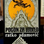 Ratko Adamović - Pogon za ludilo