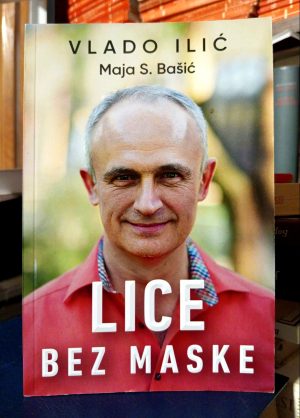 Vlado Ilić - Lice bez maske