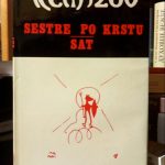 Aleksej Remizov - Sestre po krstu; Sat