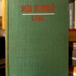 Meša Selimović - Sjećanja