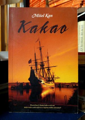 Mišel Kan - Kakao