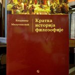 Vladimir Milutinović - Kratka istorija filozofije