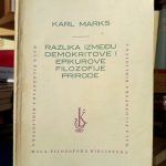 Karls Marks - Razlika između Demokritove i Epikurove filozofije prirode