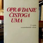Rudolf Brajičić - Opravdanje čistoga uma
