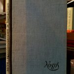 Jean-Paul Sartre - Egzistencijalizam je humanizam