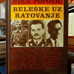 Koča Popović - Beleške uz ratovanje
