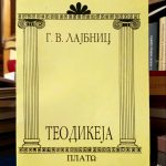 G. V. Lajbnic - Teodikeja
