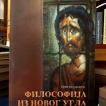Hristo Janaras - Filosofija iz novog ugla