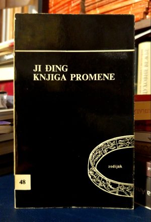 Ji đing, knjiga promene