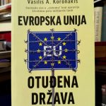 Vasilis A. Koronakis - Evropska unija-otuđena država