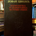 Jovan Cvijić - Morfologija i hidrografija istočne Srbije