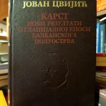 Jovan Cvijić - Karst; Novi rezultati o glacijalnoj eposi Balkanskoga poluostrva