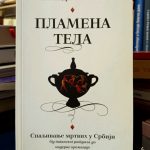 Aleksandra Pavićević - Plamena tela