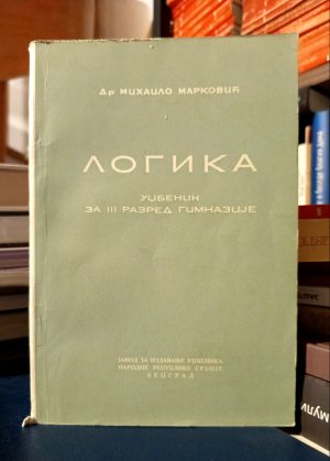 Mihailo Marković - Logika