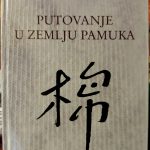 Erik Orsena - Putovanje u zemlju pamuka