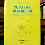 Milorad Marinović - Putokazi mudrosti