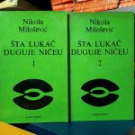Nikola Milošević - Šta Lukač duguje Ničeu I-II