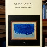 Suzan Sontag - Protiv interpretacije