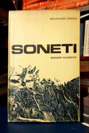 Skender Kulenović - Soneti (bibliofilsko izdanje)