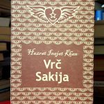 Hazarat Inajat Khan - Vrč Sakija