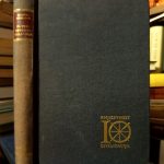 Maršal Mekluan - Gutenbergova galaksija