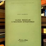Jovan T. Aranđelović - Uloga indukcije u naučnom istraživanju