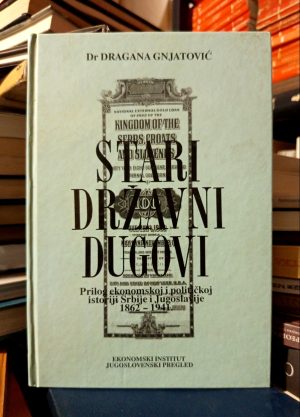 Dragana Gnjatović - Stari državni dugovi