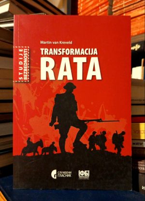 Martin van Kreveld - Transformacija rata