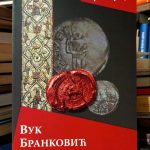 Marko Šuica - Vuk Branković