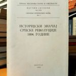 Istorijski značaj srpske revolucije (zbornik)
