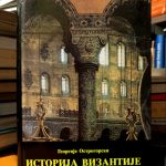 Georgije Ostrogorski - Istorija Vizantije