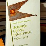 Gedeon Ernest Maretić - Istorija srpske revolucije 1804-1813