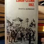 Života Đorđević - Čukur-česma 1862.